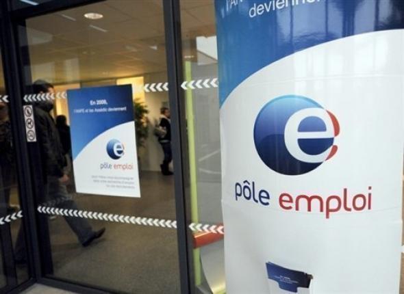 pole-emploi